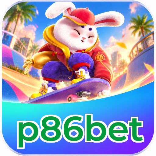 Android Download